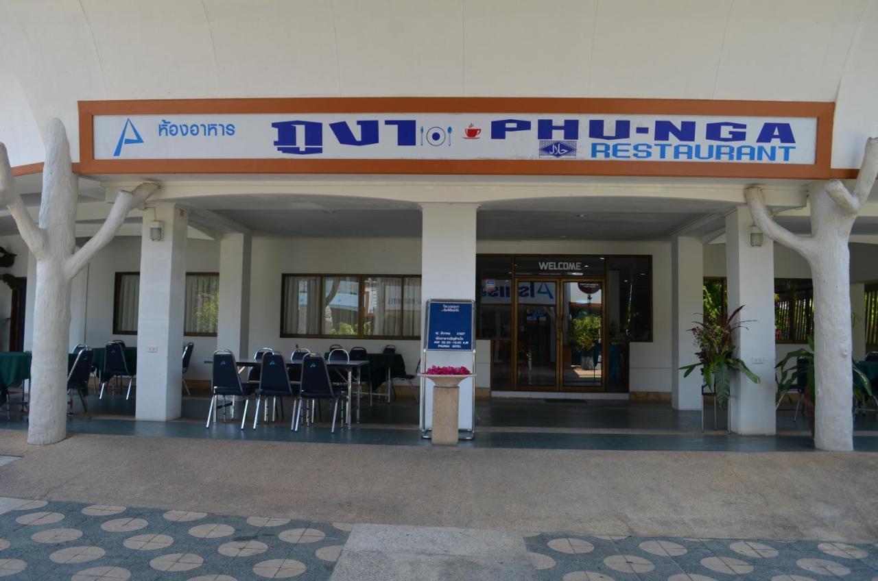 Phu Nga Phang Nga Ngoại thất bức ảnh